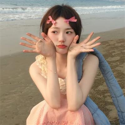 新娘来了